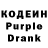 КЕТАМИН VHQ RomkaNAT