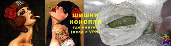 мефедрон мука Бронницы