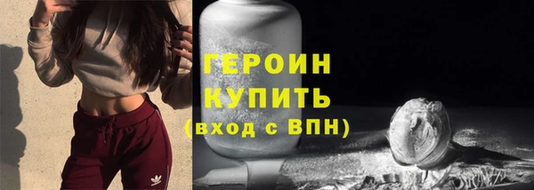 Альфа ПВП Бородино