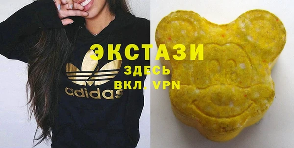 Альфа ПВП Бородино