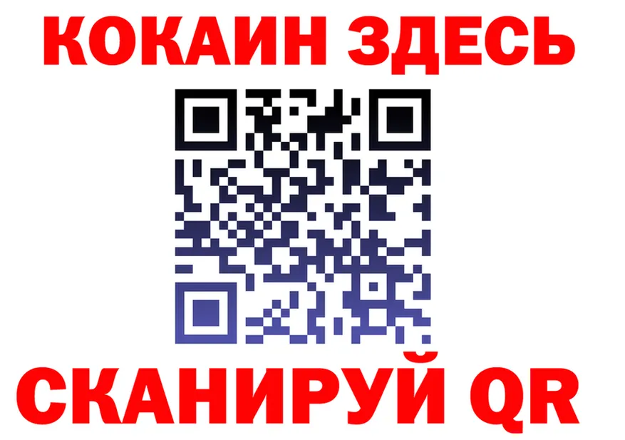 МЯУ-МЯУ мука зеркало это MEGA Троицк