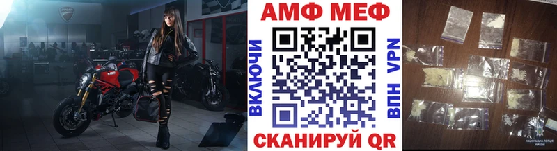 ОМГ ОМГ ССЫЛКА  Троицк  это какой сайт  Метамфетамин кристалл 